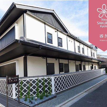 Stay Sakura Kyoto Nishijin Eksteriør bilde