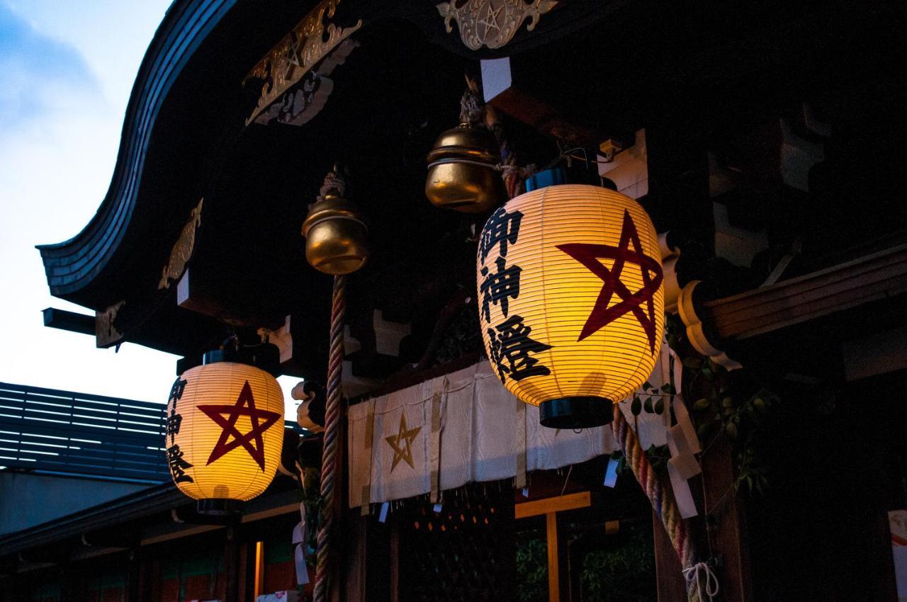 Stay Sakura Kyoto Nishijin Eksteriør bilde